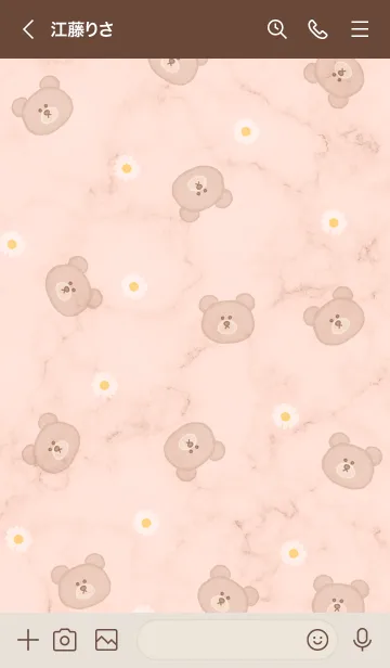 [LINE着せ替え] クマと花✿ピンクブラウン04_1の画像3