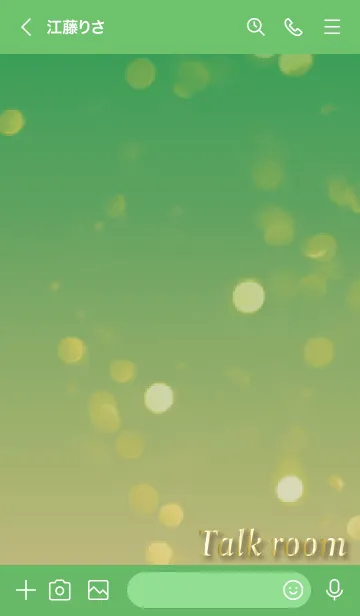 [LINE着せ替え] 緑 : 光と幸運ゴールドクローバーの画像3