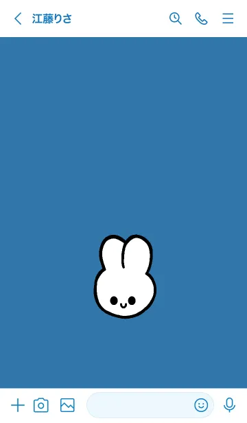 [LINE着せ替え] うさぎ 70の画像3