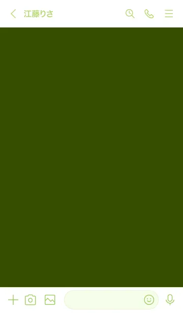 [LINE着せ替え] シンプル _106の画像3