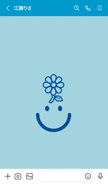 [LINE着せ替え] スマイル＆flower スプレーグリーンの画像3