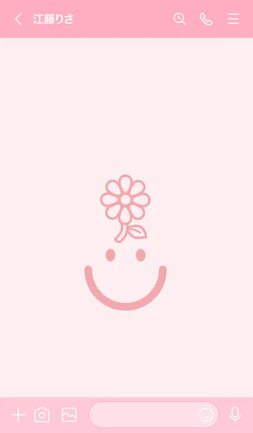 [LINE着せ替え] スマイル＆flower 薄桜の画像3