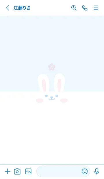 [LINE着せ替え] うさぎ.さくら[ブルー]の画像3
