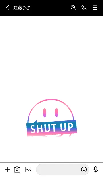 [LINE着せ替え] スマイル グラデーション 143の画像3