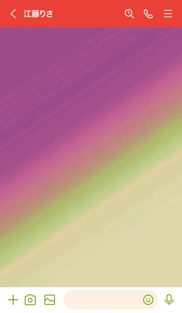 [LINE着せ替え] グラデーション 94の画像3