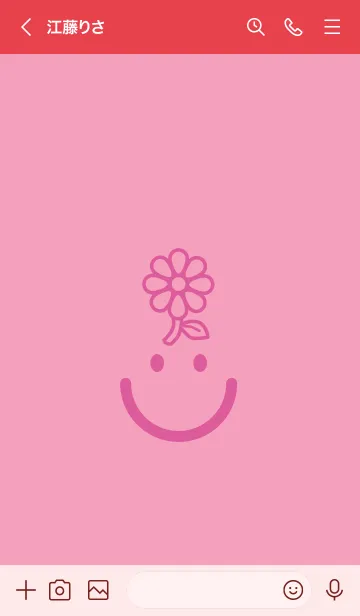 [LINE着せ替え] スマイル＆flower フクシャピンクの画像3