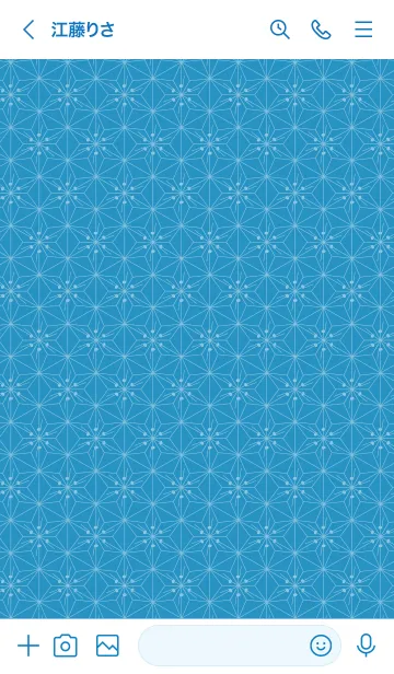 [LINE着せ替え] 和音 麻の葉と音符 縹色 シンプル和柄の画像3