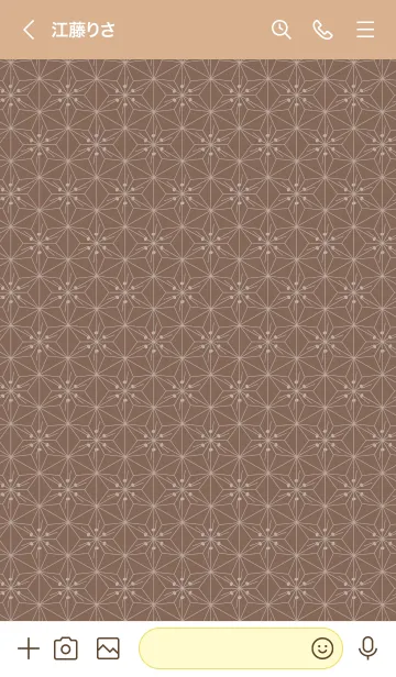 [LINE着せ替え] 和音 麻の葉と音符 銀煤竹 シンプル和柄の画像3