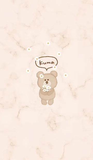 [LINE着せ替え] クマと花✿ブラウン03_1の画像1