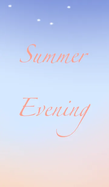 [LINE着せ替え] 夏の夕暮れ、、シンプルグラデーションの画像1
