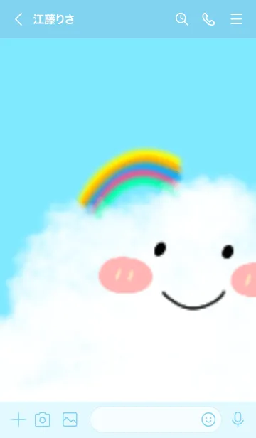 [LINE着せ替え] Dfreの画像3