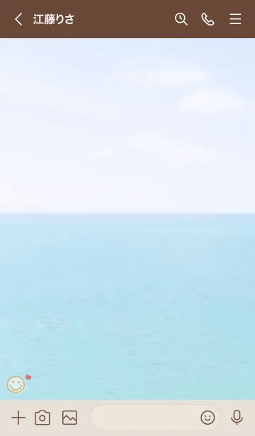 [LINE着せ替え] 海と空 チューリップ'イエロー'の画像3