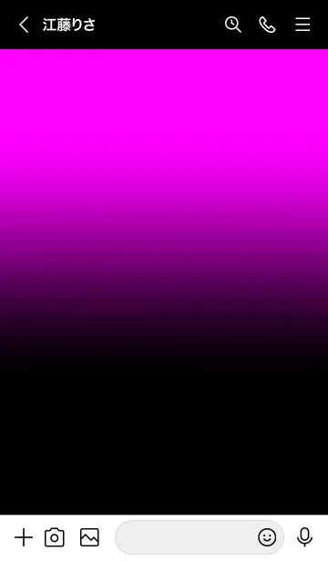 [LINE着せ替え] Black & Magenta Theme V2 (JP)の画像3