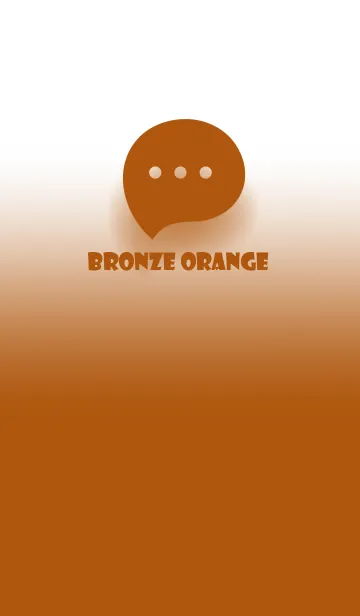 [LINE着せ替え] Bronze Orange & White Theme V.2 (JP)の画像1