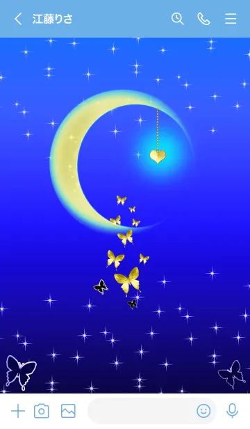 [LINE着せ替え] 光るチャーム♡幸運を呼び込む八蝶*160の画像3