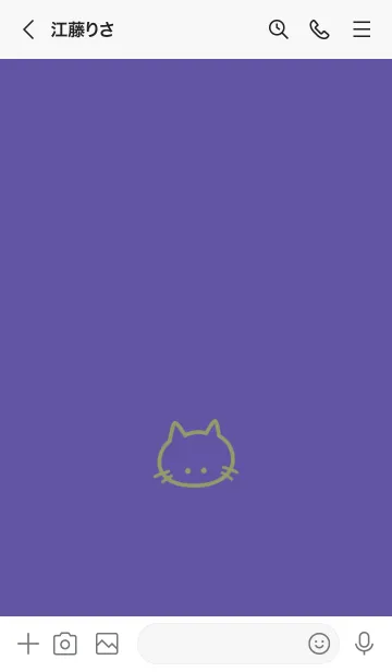 [LINE着せ替え] シンプル キャット 49の画像3