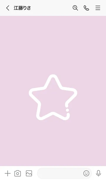 [LINE着せ替え] FLAT STAR / Orchidの画像3