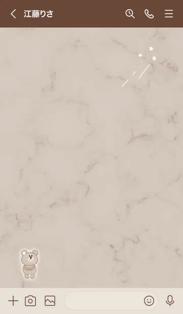 [LINE着せ替え] 星とクマとマーブル★ブラウン03_1の画像3