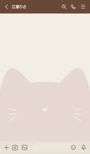 [LINE着せ替え] ねこ。ピンクとブラウンの画像3