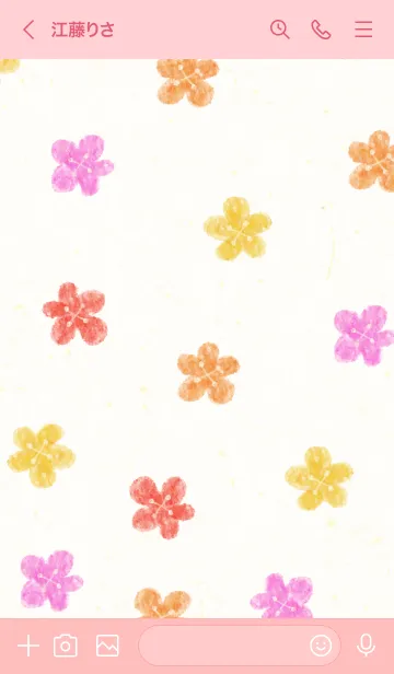 [LINE着せ替え] 水彩 暖色系 お花26の画像3