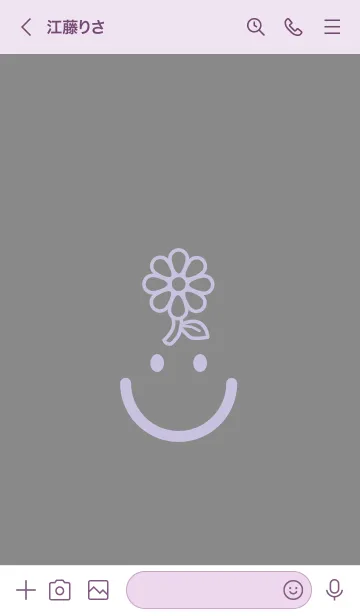 [LINE着せ替え] スマイル＆flower Battle Ship Grayの画像3