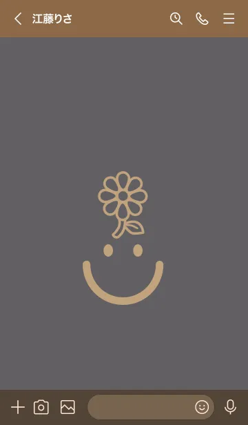 [LINE着せ替え] スマイル＆flower スレートグレイの画像3