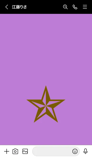 [LINE着せ替え] ロックスター _50の画像3