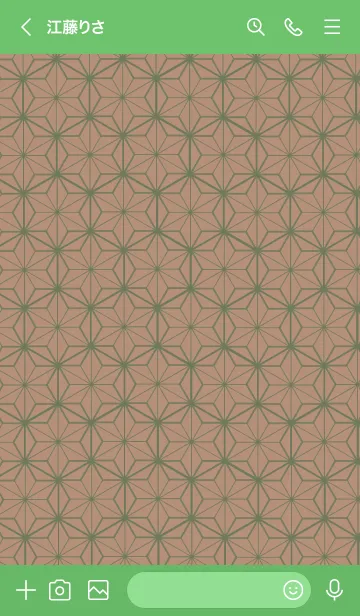 [LINE着せ替え] 和柄ー麻の葉ー53の画像3