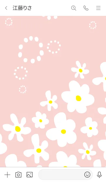[LINE着せ替え] 白い花が可愛い ピンク9の画像3