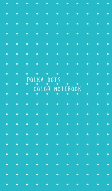[LINE着せ替え] 水玉カラーノート/ターコイズブルーの画像1