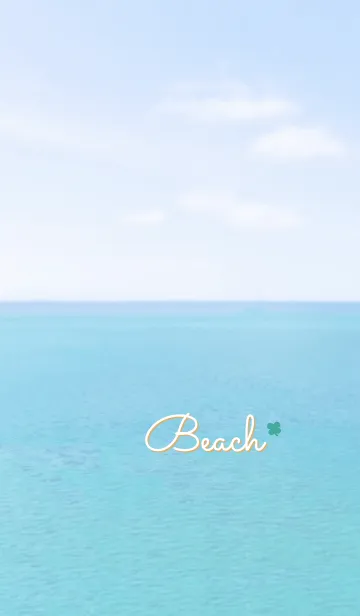 [LINE着せ替え] 海と空 クローバー'イエロー'の画像1