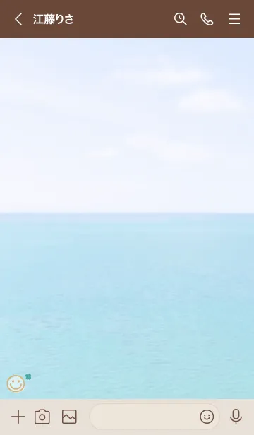 [LINE着せ替え] 海と空 クローバー'イエロー'の画像3