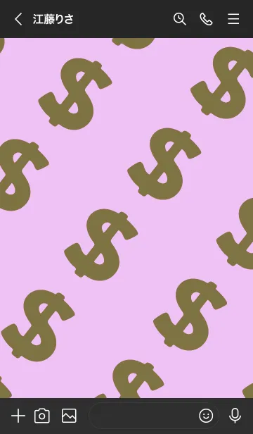 [LINE着せ替え] マネー ラビット 251の画像3