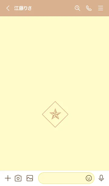 [LINE着せ替え] ザ ロック スター _232の画像3