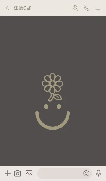 [LINE着せ替え] スマイル＆flower 消炭色の画像3