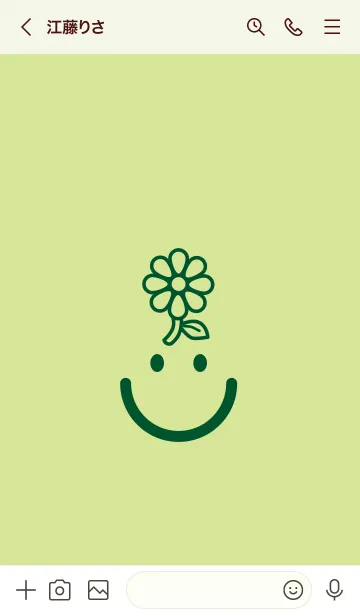 [LINE着せ替え] スマイル＆flower 若菜色の画像3