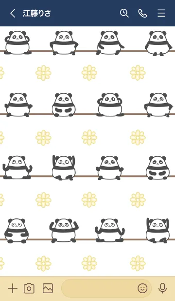 [LINE着せ替え] ことこ★まんまるカワイイ♥パンダの画像3