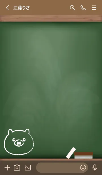 [LINE着せ替え] blackboard Pig 64の画像3