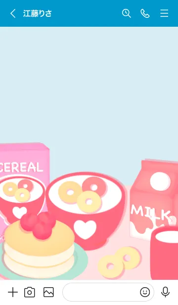 [LINE着せ替え] Pastel cereal 5の画像3