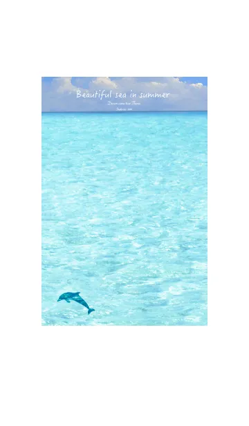 [LINE着せ替え] 夏の海 Beautiful sea in summer2の画像1