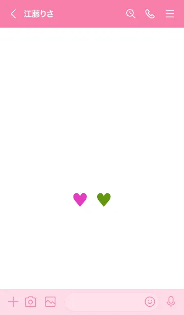 [LINE着せ替え] 2 カラー ミニ ハート 137の画像3