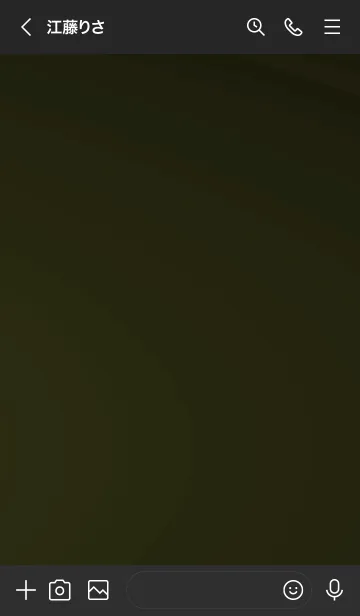 [LINE着せ替え] スタンダード /45の画像3