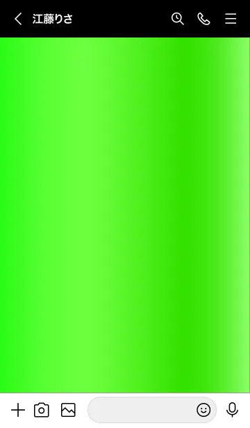 [LINE着せ替え] Simple Gradation -GlossyGreen 12-の画像3