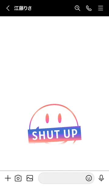 [LINE着せ替え] スマイル グラデーション 144の画像3