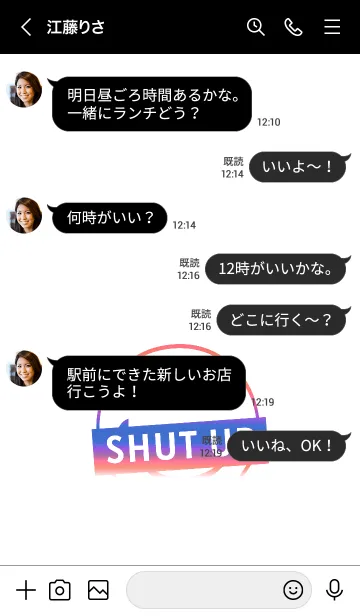 [LINE着せ替え] スマイル グラデーション 144の画像4