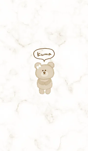[LINE着せ替え] マーブルとクマ♥ベージュ04_1の画像1