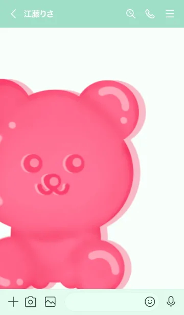 [LINE着せ替え] My sweet jelly bear 4の画像3