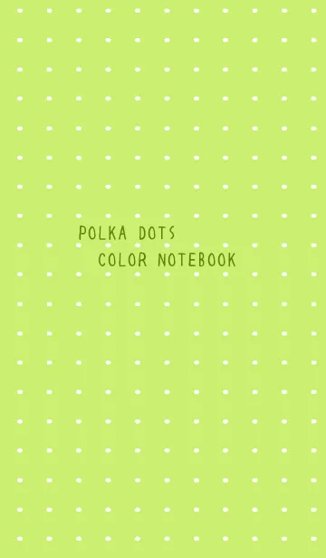 [LINE着せ替え] 水玉カラーノート/イエローグリーンの画像1