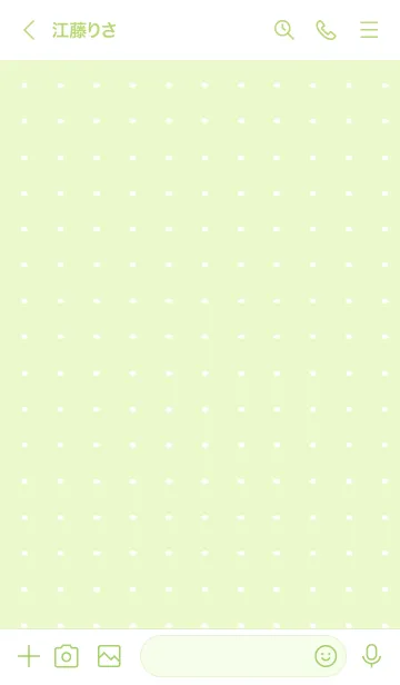 [LINE着せ替え] 水玉カラーノート/イエローグリーンの画像3