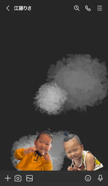 [LINE着せ替え] ゆぎと！りきと！の着せ替えの画像3